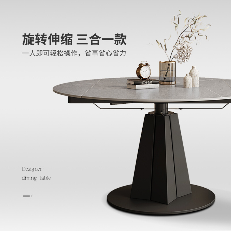 岩板餐桌家用小户型可伸缩折叠变形灰色岩板餐桌椅子组合方圆两用