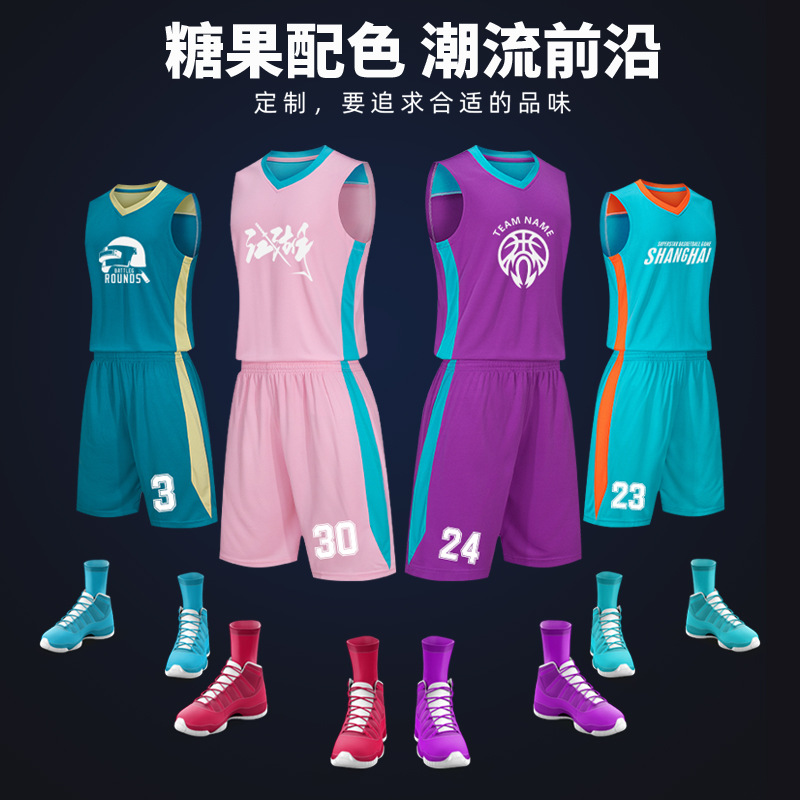 夏季篮球服套装儿童男女透气训练比赛服团队球衣篮球队服定制印字