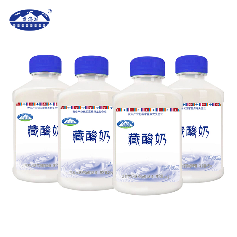 青海湖低温藏酸奶饮品450g*4瓶高原风味发酵乳健康营养早餐酸奶