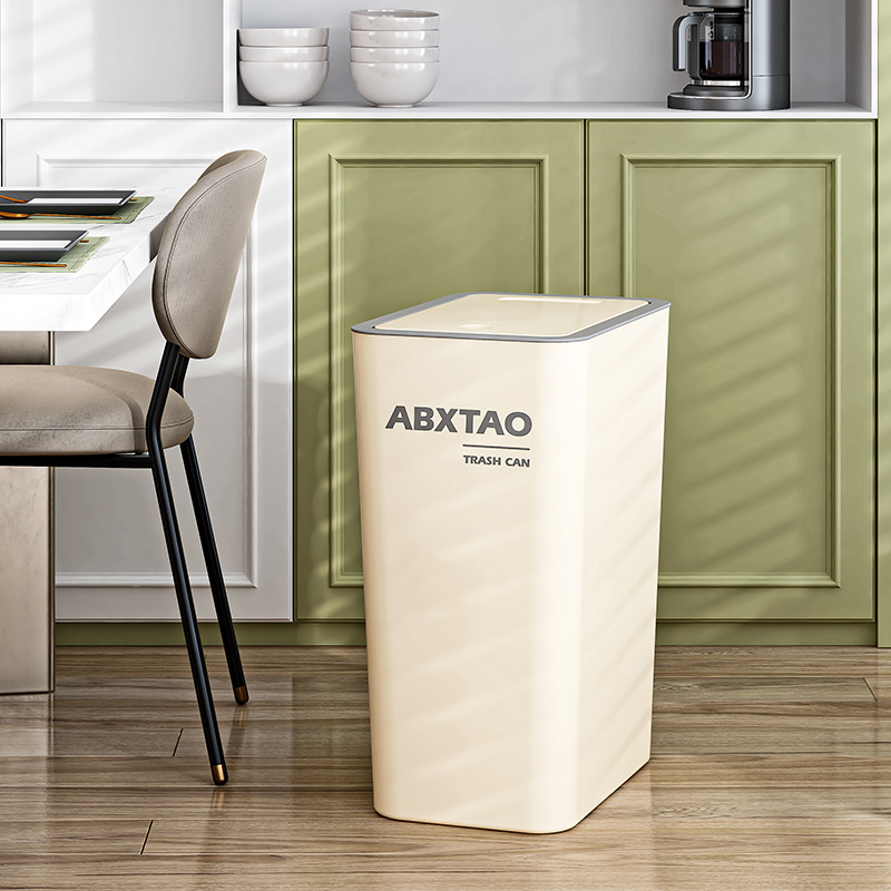 家杰优品卫生间夹缝垃圾桶家用新款客厅厕所纸桶垃圾桶卫生桶垃圾