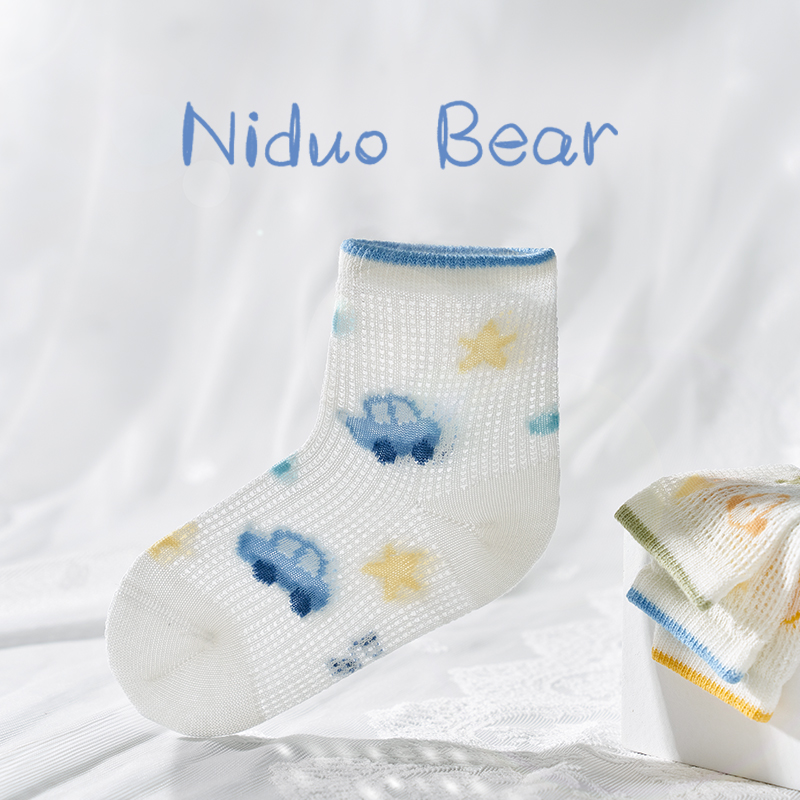 尼多熊儿童袜子夏季薄款棉袜婴儿透气网眼袜春夏松口无骨宝宝袜子