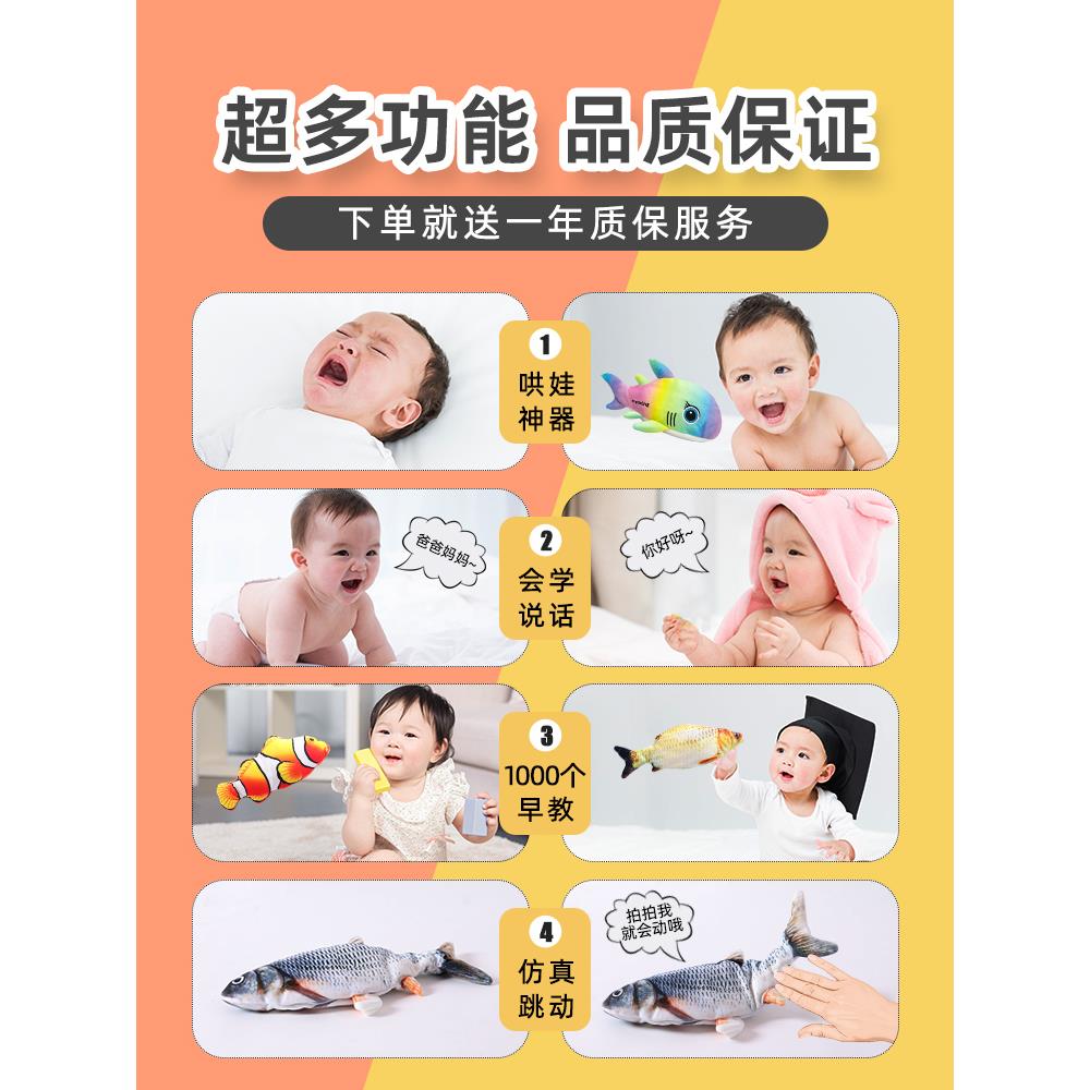6宝宝儿童婴1儿玩具JZJ0一岁益智早教一到八8个拍月以上哄睡哄娃