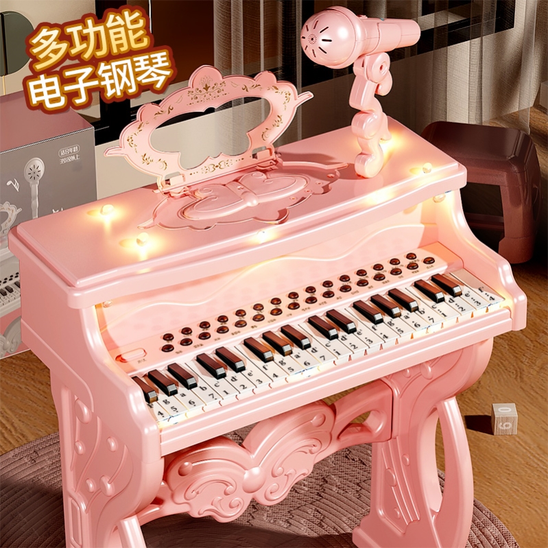 网红爆款玩具女孩音乐钢琴公主女生生日礼物益智弹钢琴玩具3-6岁