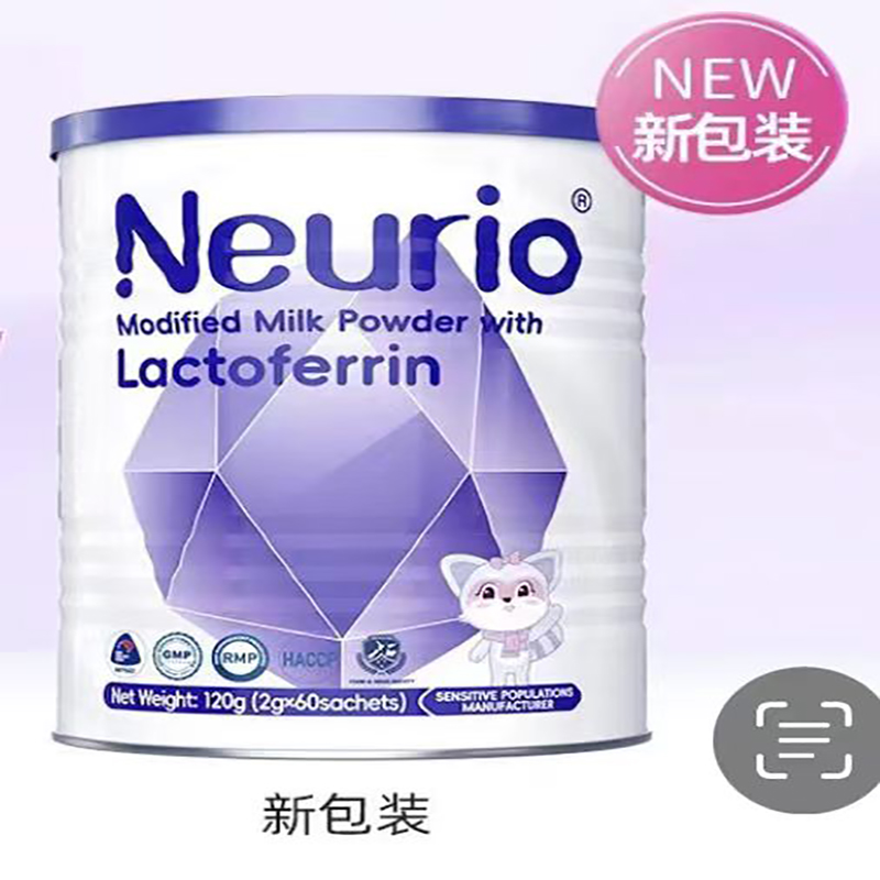 neurio纽瑞优乳铁蛋白调制乳粉婴幼儿营养新西兰中文标紫包装120g