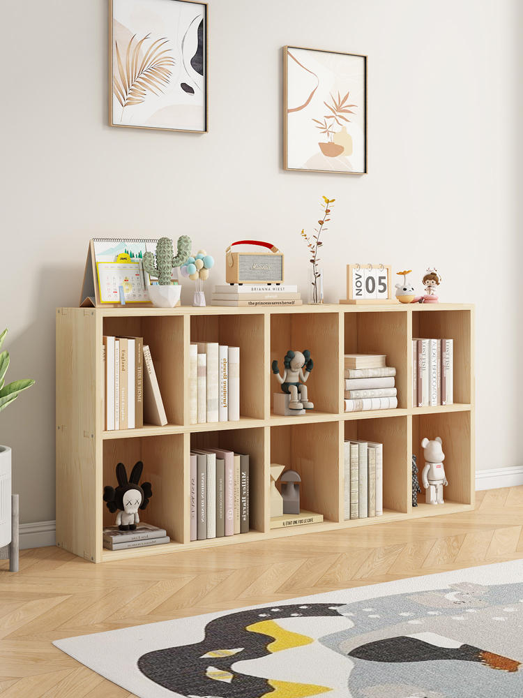全实木书架置物架落地靠墙组合格子柜客厅儿童储物收纳矮家用书柜