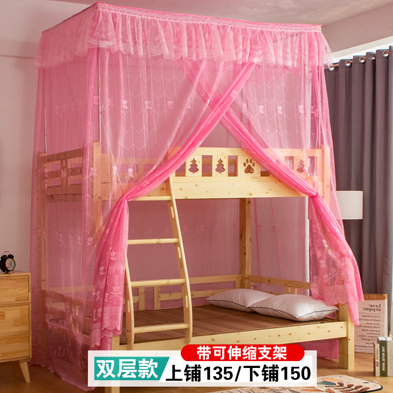 新款厂促子母床蚊帐上下铺一体15米12米实木儿童上下床双层床高品