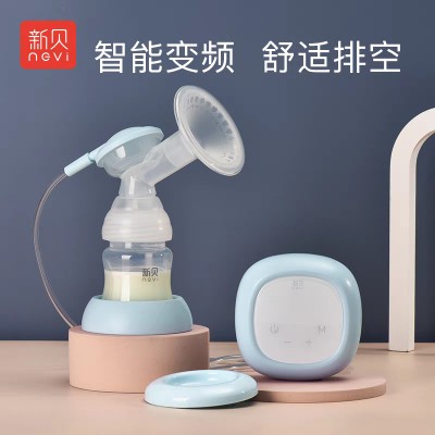 新贝吸奶器电动可充电便携自动孕产妇挤拔奶器大吸力静音单边8779