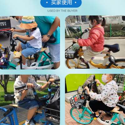 2023共享电单车儿童座椅自行车电动车宝宝坐板折叠便X携前置快拆
