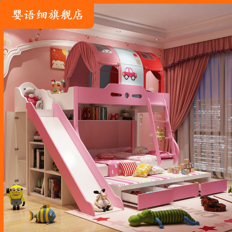儿童上下床带衣柜双层床实木高低床子母床上下铺木床二层床配滑梯