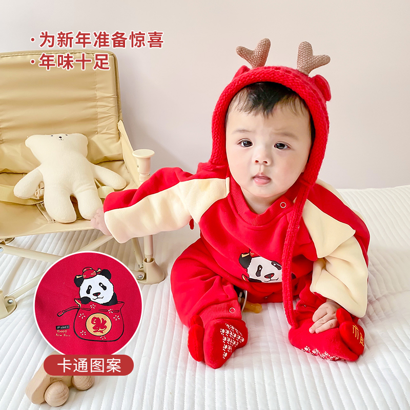 婴儿过年拜年衣服冬季红色女男宝宝连体衣冬装喜庆新年装加厚洋气