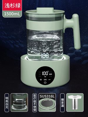 调奶器恒温壶热水婴儿暖奶温奶家用自动冲奶泡奶机烧水智能