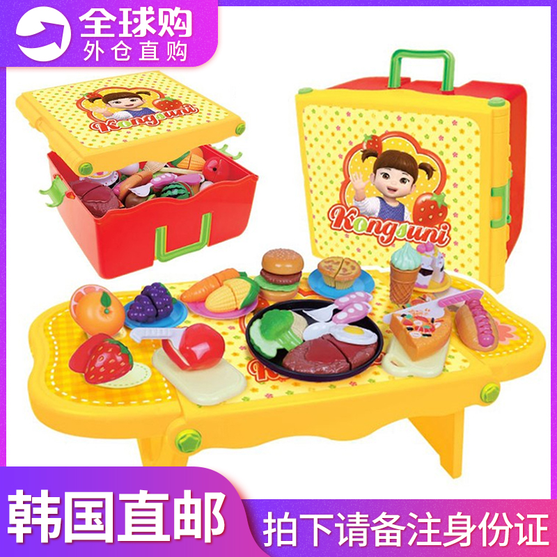 韩国小豆子儿童水果切切乐蔬菜披萨水果小桌子收纳盒套装女孩玩具
