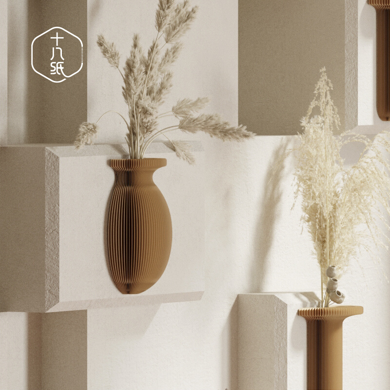 十八纸壁挂置物架花架客厅悬挂式现代室内简约北欧风创意法式装饰
