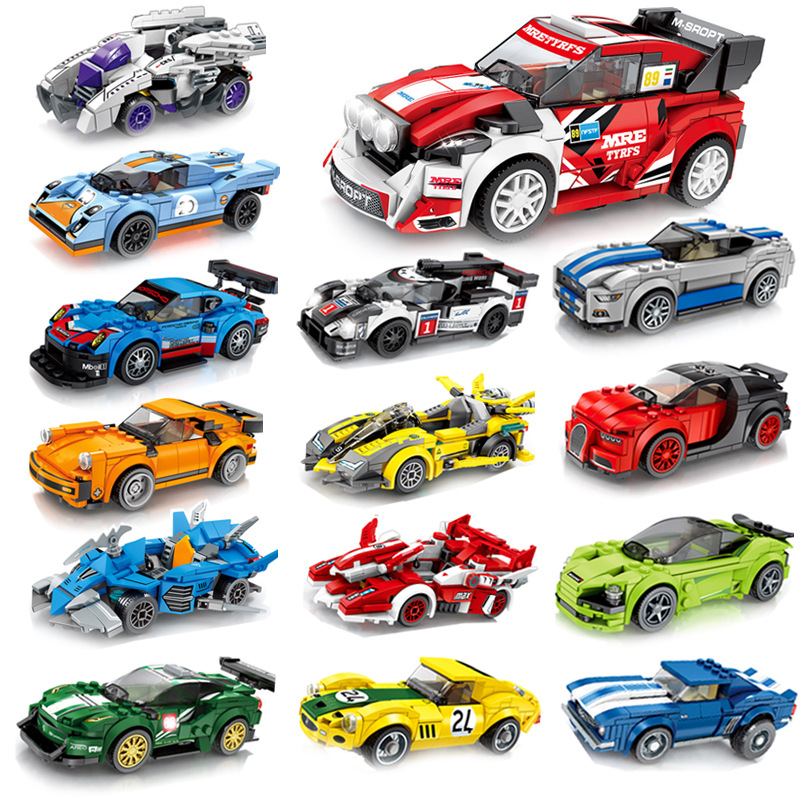 森宝名车赛车汽车兼容乐高积木小颗粒拼装男孩子礼物益智玩具