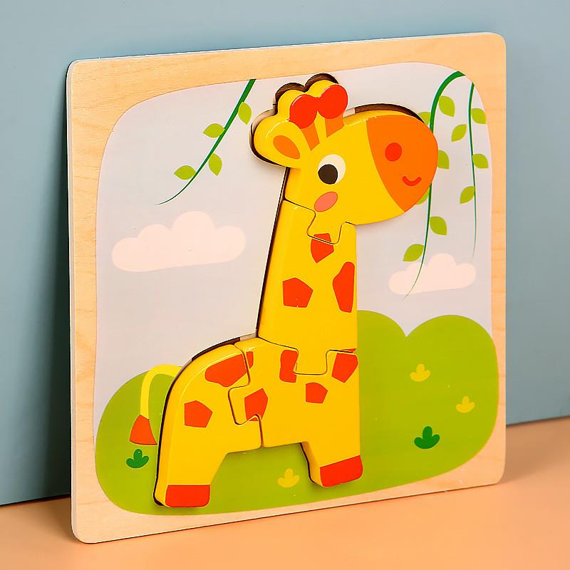 1-2-3岁早教男女宝宝拼板玩具儿童木质3D卡通动物立体卡扣小拼图