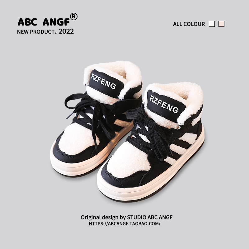 @ABC ANGF~北极系列~宝宝学步雪地靴儿童冬季立羊羔绒加厚面包鞋