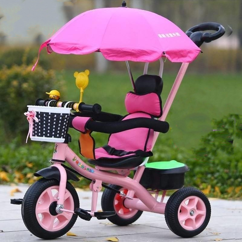 大座儿童三轮车脚踏车婴幼儿手推车宝宝1-3-5岁童车自行车轻便溜