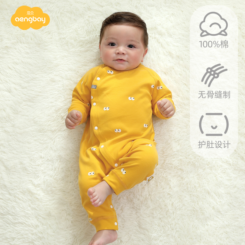 新款推荐宝宝连体衣薄款纯棉婴儿外出哈衣空调睡衣爬服新生儿衣服