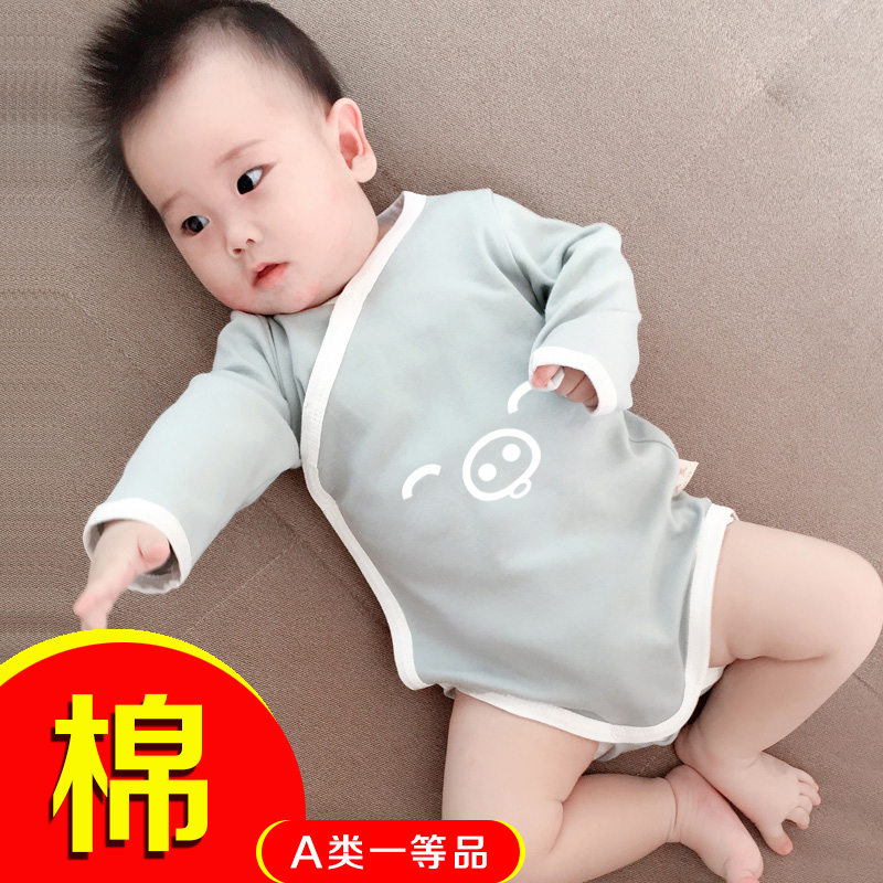 新生婴儿衣服春装男女宝宝网红连体衣纯棉睡衣三角哈衣长袖包屁衣