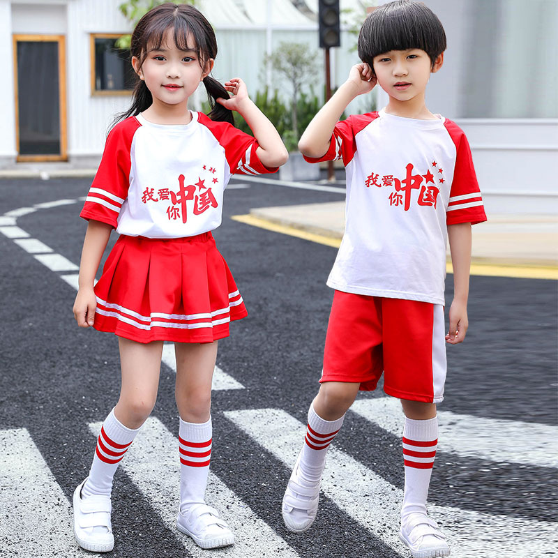 六一儿童爱国演出服一年级红歌合唱运动会表演幼儿园啦啦队舞蹈服