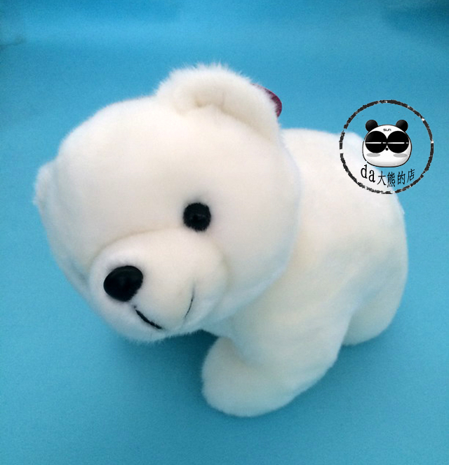 海洋动物毛绒玩具正版 扭脸北极熊公仔 大连老虎滩极地馆歪头熊熊