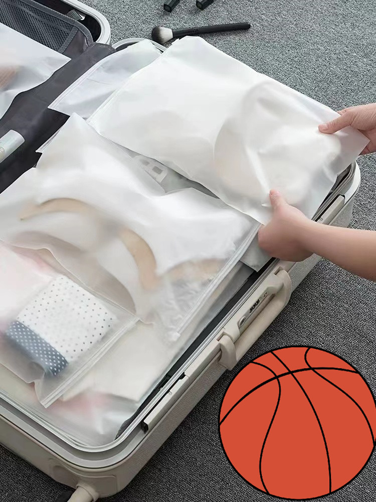 旅行衣物收纳袋婴儿专用行李箱衣服内裤密封袋幼儿园分装袋防潮袋