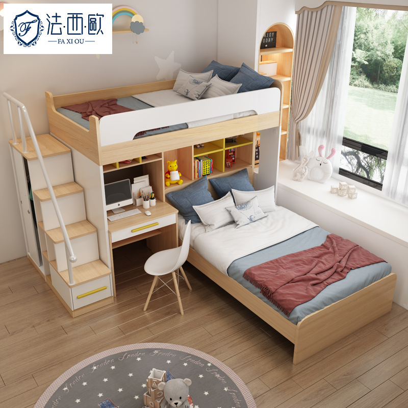 交错式高低床带书桌双层床儿童床错位型现代上下床多功能子母床