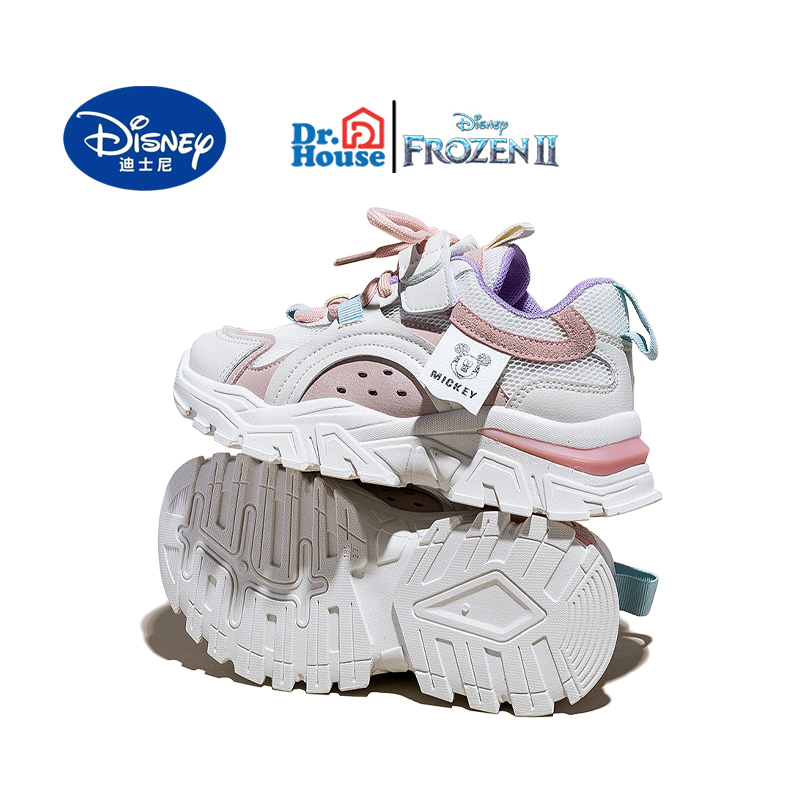 迪士尼男童鞋子夏季新防滑儿童运动鞋中大童跑步鞋网面透气女童鞋