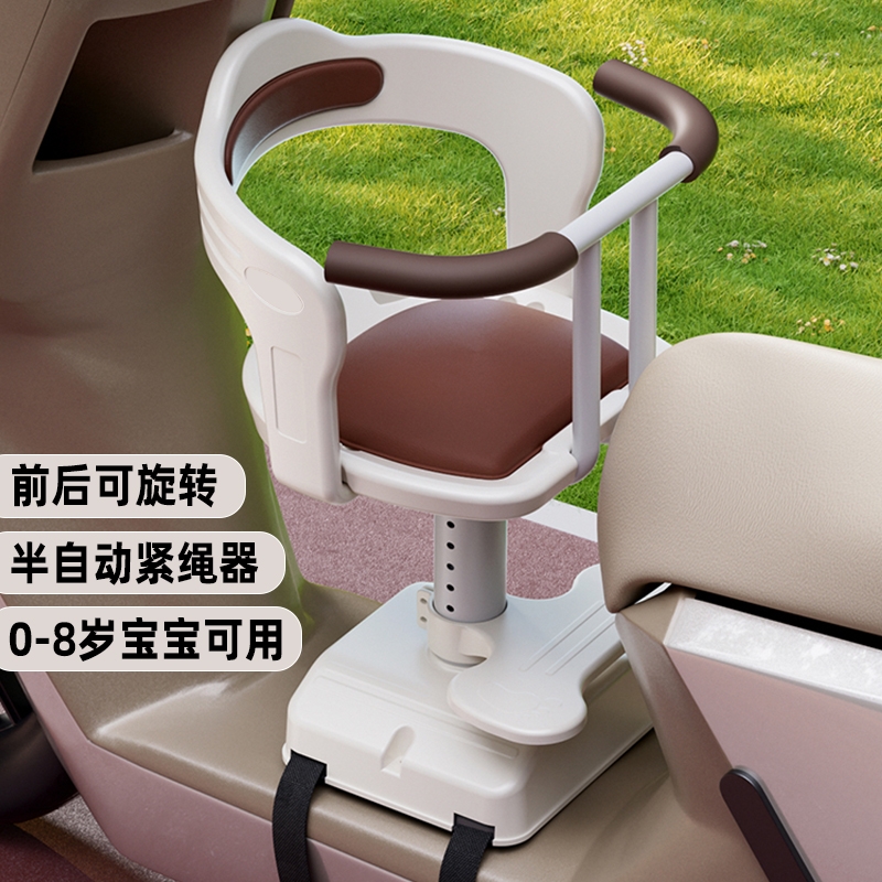 电动车前置儿童座椅小孩婴幼儿安全减震座椅爱玛雅迪电瓶车通用型