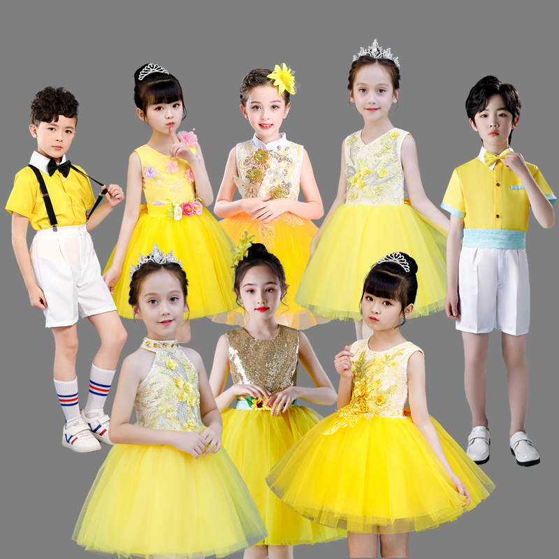 六一儿童演出服大合唱服小学生公主裙蓬蓬纱裙幼儿园表演服装黄色