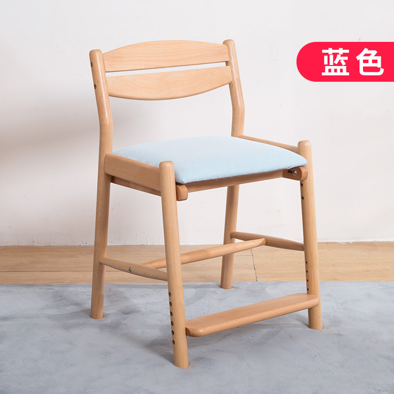 学习椅实木儿童写字椅凳子成长学生书桌椅子家用可升降调节升降椅