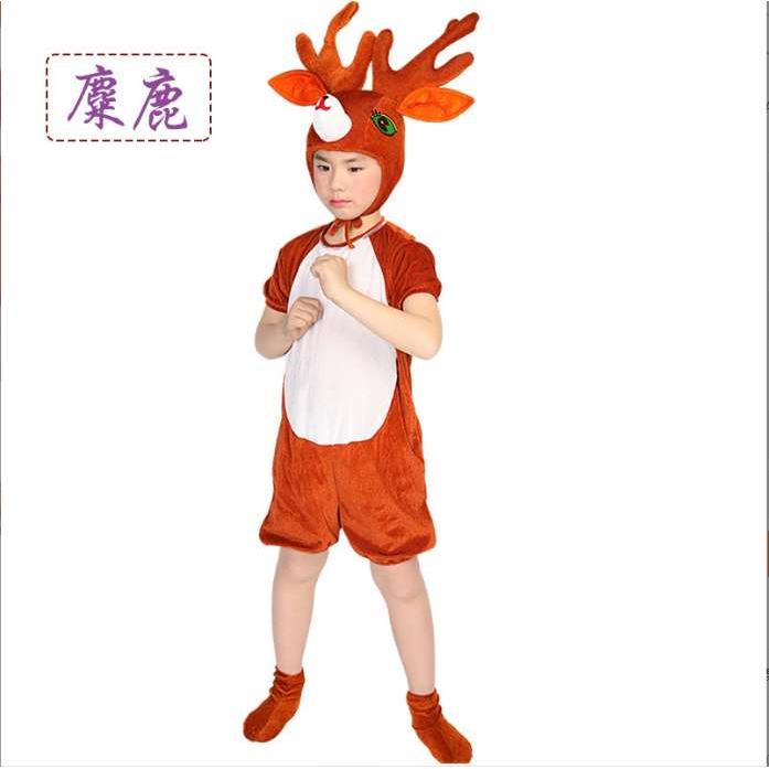 高档新款儿童驯鹿动物表演服装幼儿园圣诞节梅花鹿麋鹿小鹿成人演