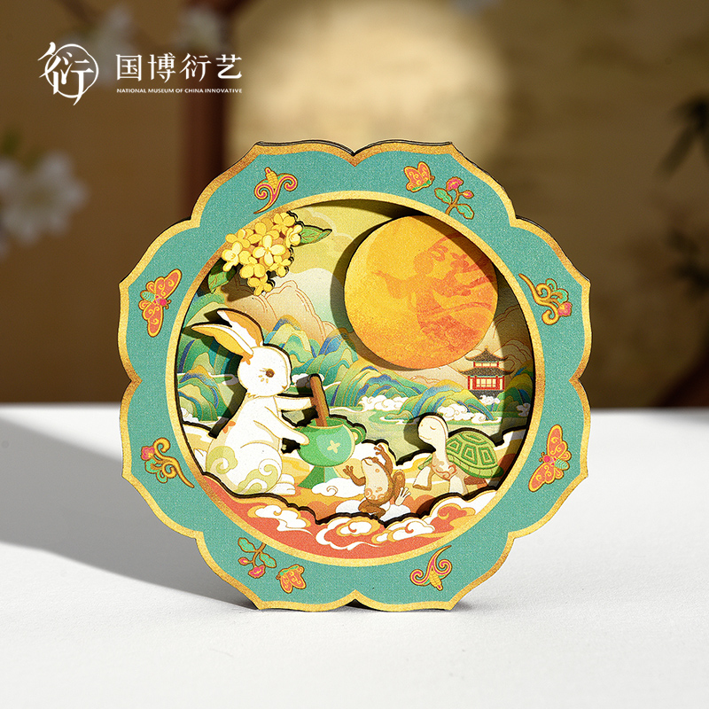 中国国家博物馆天宫月影木制冰箱贴古代创意手工家居饰品礼品礼物