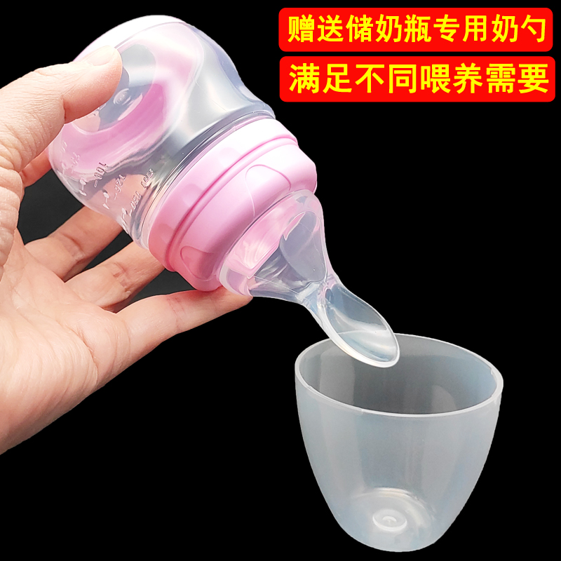 手动吸奶器大吸力防溢漏奶孕产妇便携挤奶产后简易手压式集拔奶器