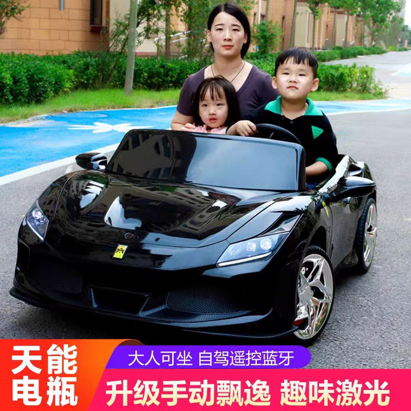 儿童电动汽车四轮遥控车男女小孩宝宝玩具充电坐大人亲子自驾童车