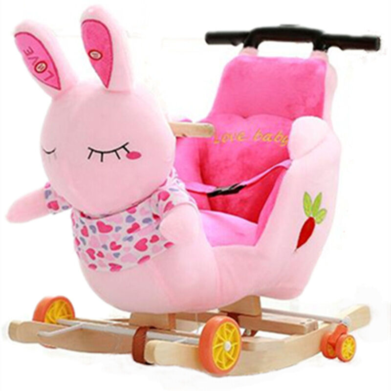 贝雷特儿童木马摇摇马婴儿玩具宝宝摇椅开心椅开心椅饰品椅幼儿园