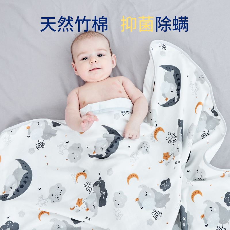 绮眠婴儿盖毯竹纤维纱布浴巾新生儿宝宝夏季薄款凉被幼儿园空调被