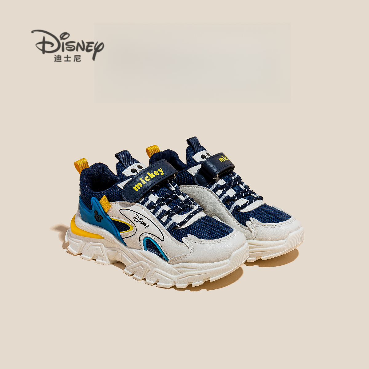 迪士尼童鞋2024新款魔术贴男童女童跑步鞋儿童网面运动鞋潮鞋
