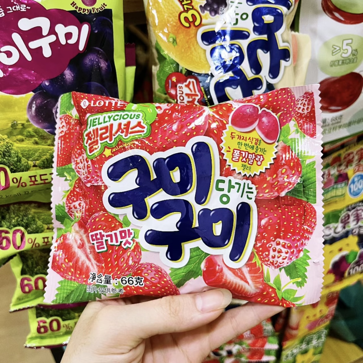 韩国进口LOTTE乐天零食混合水果味果汁软糖qq糖儿童橡皮糖70g