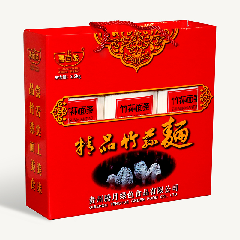 贵州特产喜面娘精品红托竹荪面营养健康拌面低脂挂面礼盒速食面条