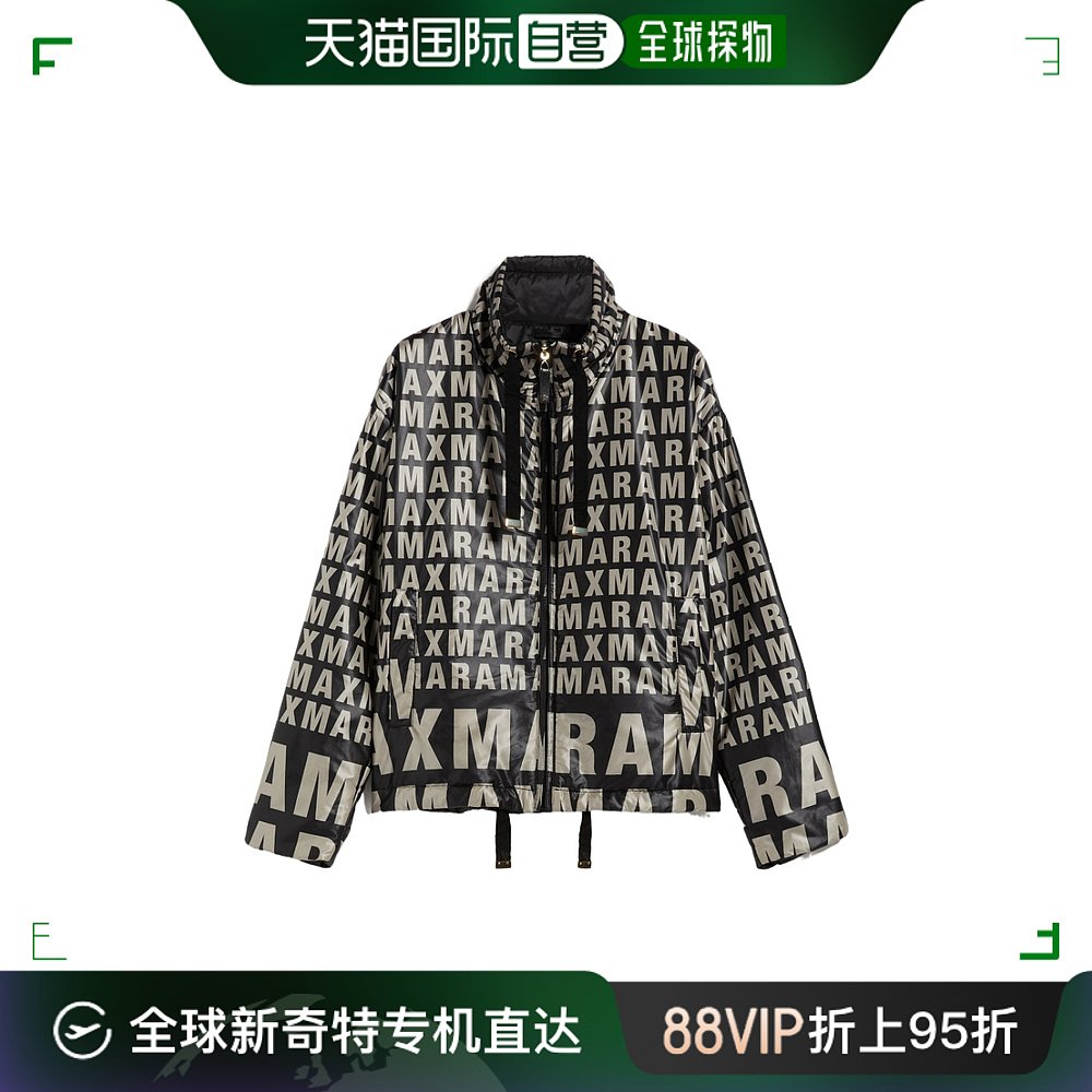 【99新未使用】香港直邮Max Mara 短款双面棉服 9481164406