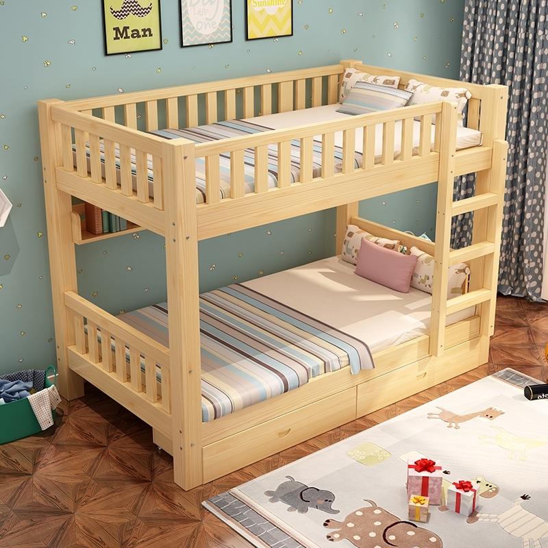 儿童高低铺上下床男孩公寓实木双人床上下铺幼儿园双层床加高护栏