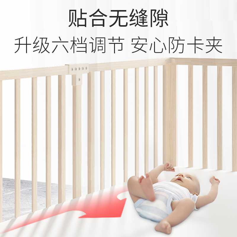 床围栏宝宝防摔防护栏婴儿童护栏实木通用上大床栏杆床边挡板
