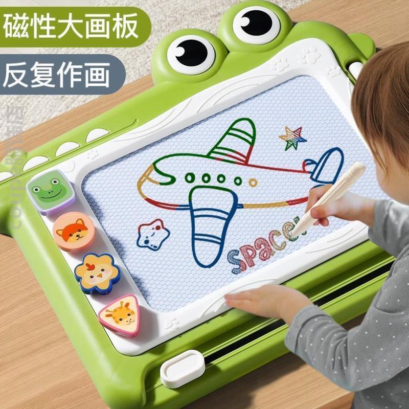 儿童画写磁力板玩具2宝宝磁性3画画写字板]涂鸦家用画板一岁幼儿