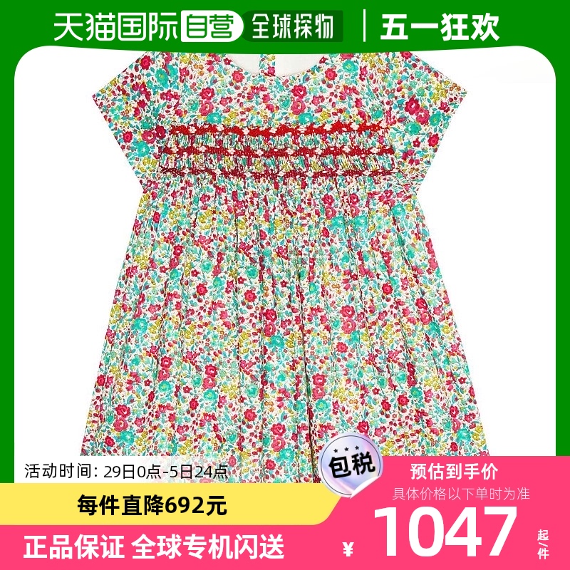 香港直邮潮奢 Bonpoint 婴儿Maruska 婴儿花朵棉质连衣裙童装