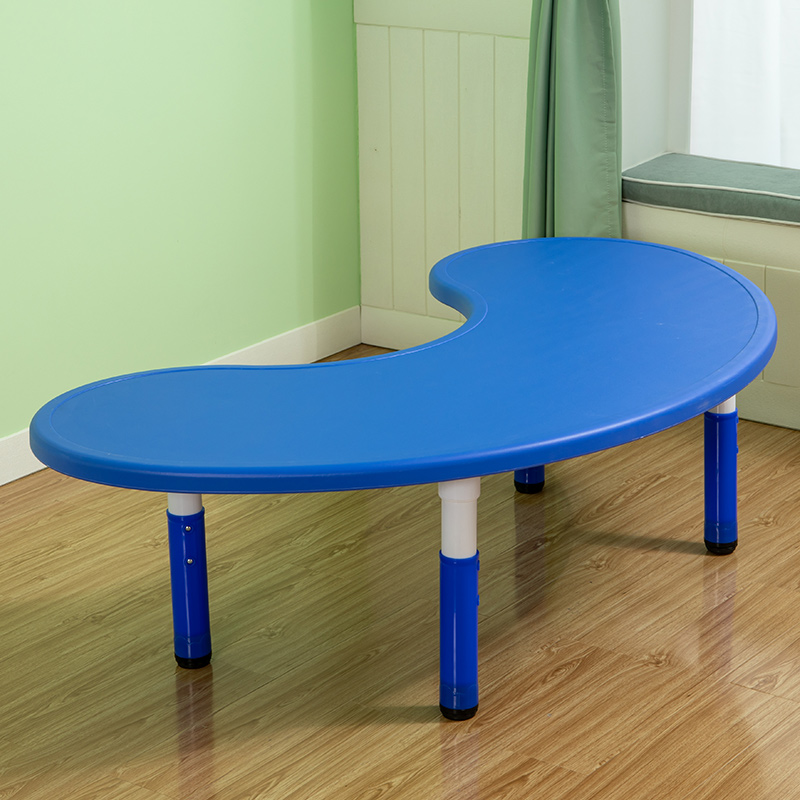 儿童桌椅套装塑料升降月亮桌宝宝学习月牙弧形桌幼儿园半圆桌加厚
