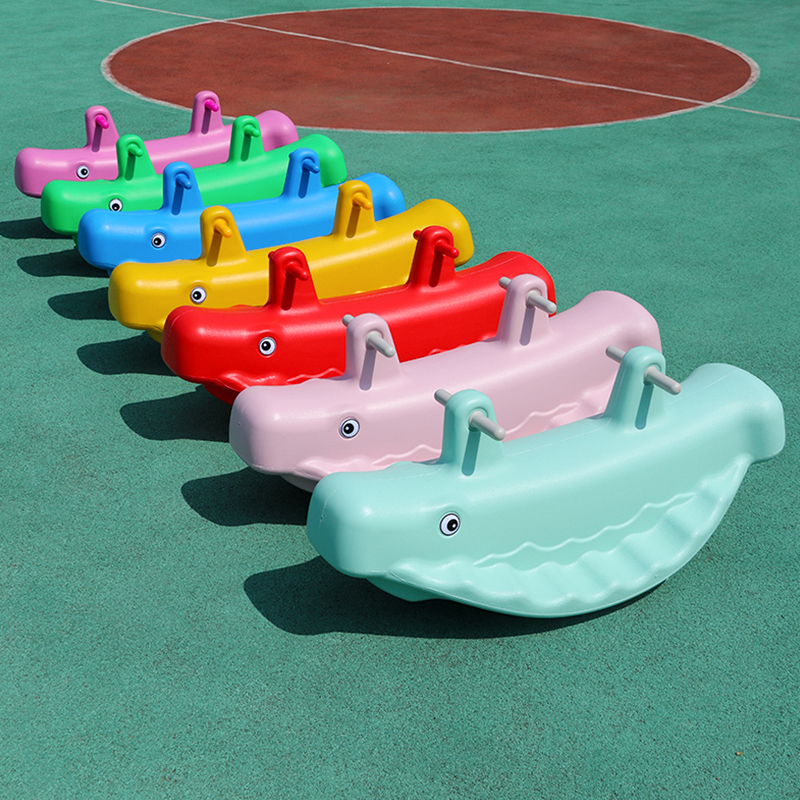 幼儿园跷跷板儿童户外活动器械游乐设备室外运动室内小型玩具器材