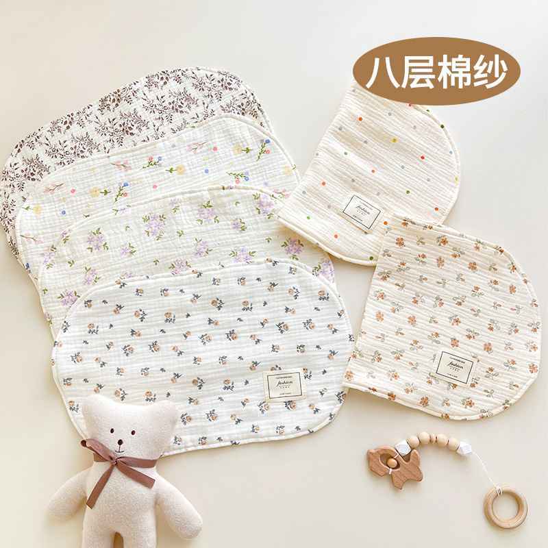 新生儿云片枕婴儿低枕平枕印花八层纱布宝宝儿童枕巾防吐奶枕垫