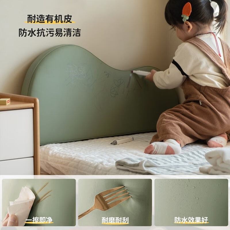 源氏木语儿童家具儿童床软靠榻榻实木单人床有机皮软包床头男孩女