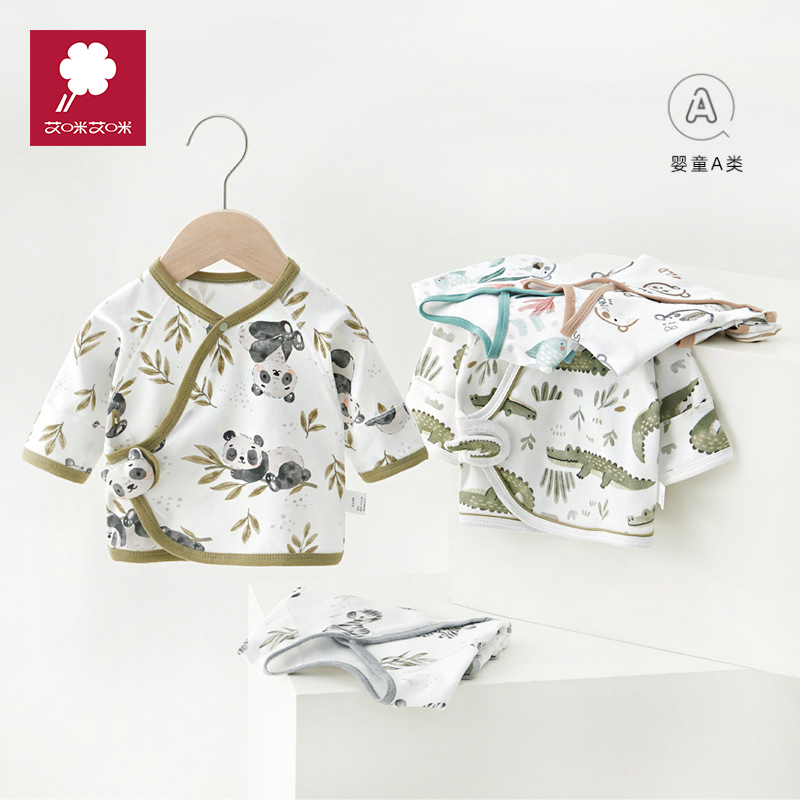 新生婴儿衣服纯棉0-3-6月半背衣初生宝宝上衣和尚服夏季薄款童装